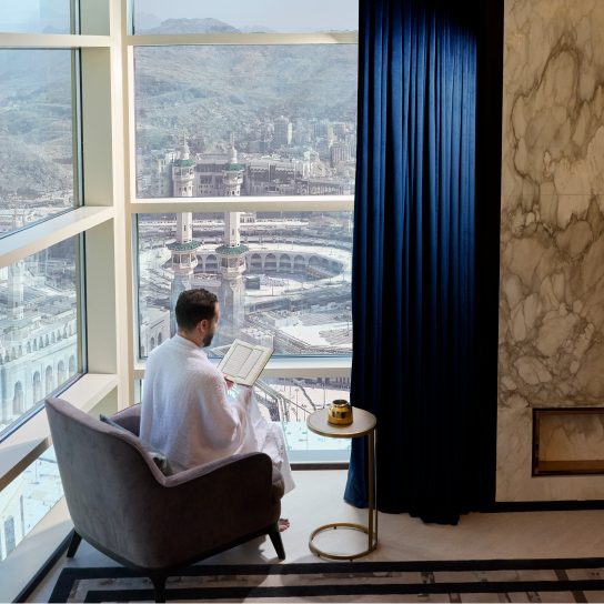 Pilgrimage Perfection: Experience Arabian Hospitality at Address Jabal Omar Makkah Hotel during Hajj